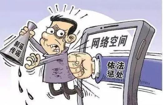 2022侮辱罪的立案标准是怎样的？侮辱罪一般判几年？