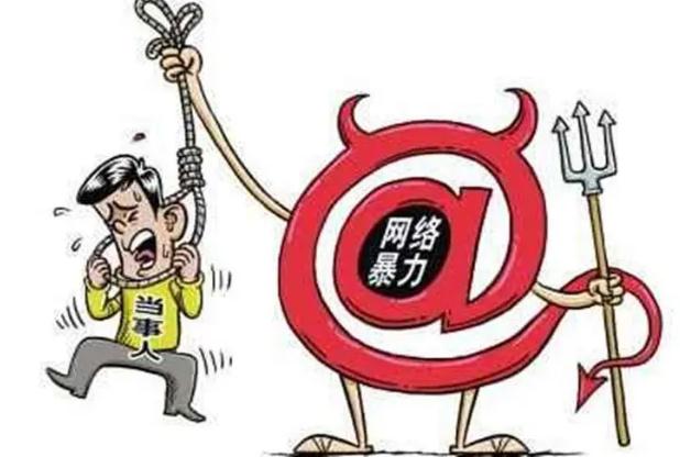 2022侮辱罪的立案标准是怎样的？侮辱罪一般判几年？
