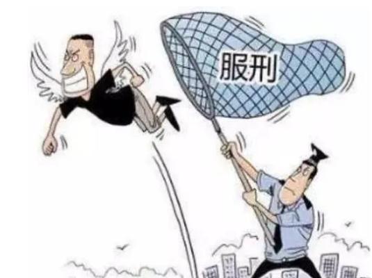 2022判刑三年正常坐几年？判刑三年可以保释吗？