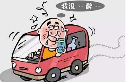 2022无证醉驾一般判刑多久?无证醉驾可以判缓刑吗?