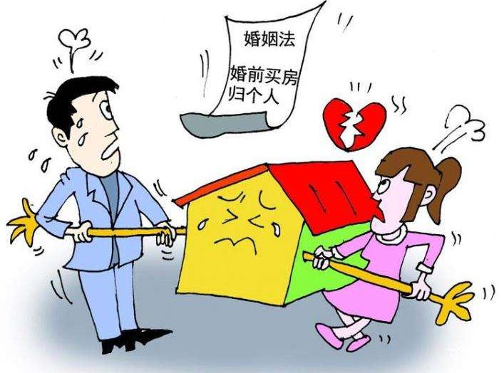 2022婚后房产证上加名字有用吗?婚后房产加名字属于赠予吗?