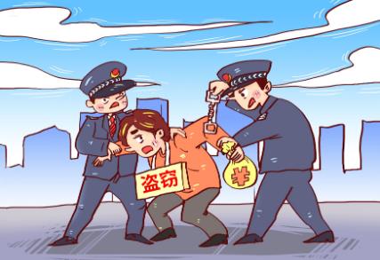 程序员被辞退后写代码给自己转账 盗窃罪数额认定标准是怎样的？