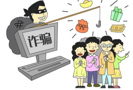 欺诈罪怎么判?欺诈罪的立案标准是怎样的?
