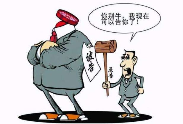 公司被起诉法人会受影响吗?公司被诉讼期间可以申请破产吗?