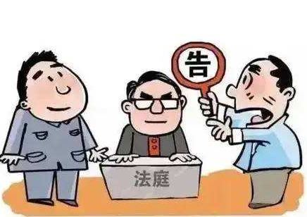 公司被起诉法人会受影响吗?公司被诉讼期间可以申请破产吗?