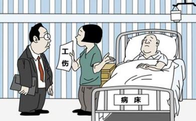 2022十级工伤赔偿多少？十级工伤怎么认定？