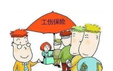 2022十级工伤赔偿多少？十级工伤怎么认定？