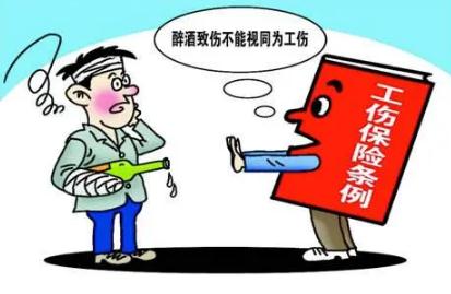 2022十级工伤赔偿多少？十级工伤怎么认定？