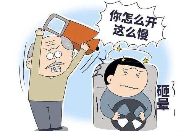 2022老年人犯法都可以从轻处罚吗?刑事案底影响几代人？