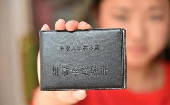 换驾驶证需要准备什么资料？2022更换驾驶证去哪里办理？