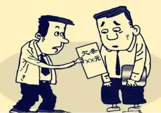 2022欠条起诉需要什么证据?欠条怎么写才具有法律效力?