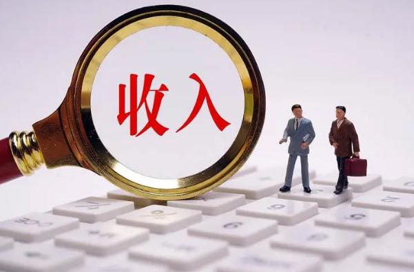 2022年北京最低工资标准是怎样的？最低工资是扣五险后到手工资吗？