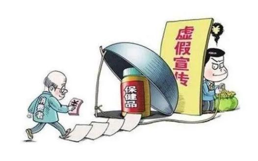 2022商家虚假宣传怎么赔偿？商家虚假宣传怎么处罚？