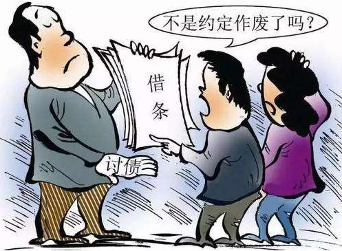 2022债务纠纷报警有用吗?债务纠纷多久可以强制执行?