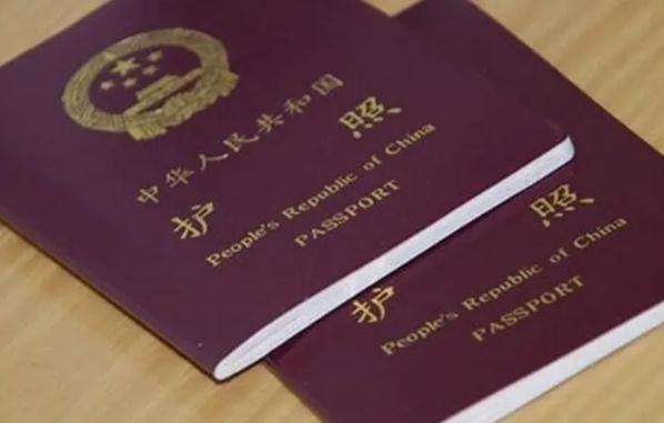 护照有效期(护照有效期不足6个月可以出境吗)