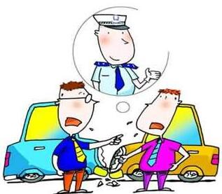 事故认定书下来怎么谈赔偿?事故认定书一般几天能出来?