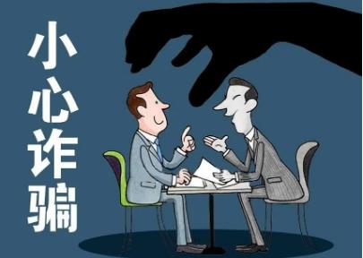 2022年合同欺诈如何起诉?合同欺诈起诉时效多久?