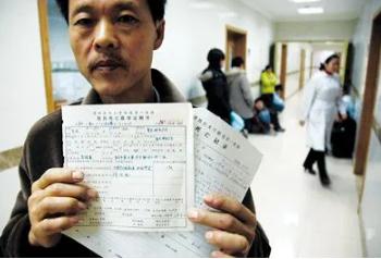 2022死亡证明丢了怎么补办?死亡证明能开两份吗？