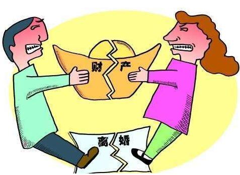 二婚结婚需要带离婚证吗?二婚离婚财产分割有前子女的份吗?