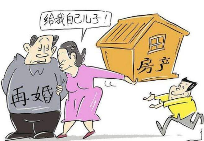 二婚结婚需要带离婚证吗?二婚离婚财产分割有前子女的份吗?