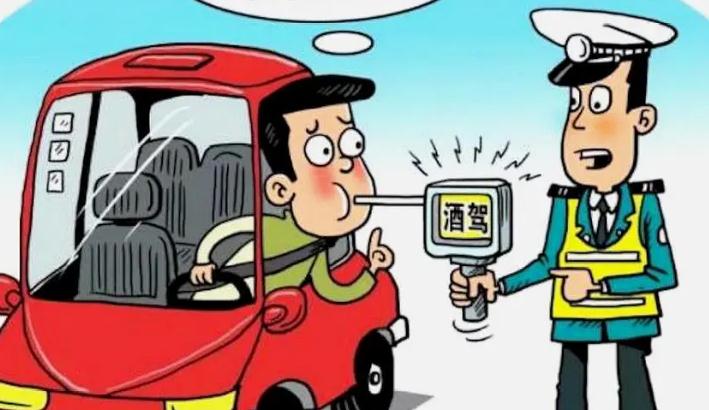 2022酒驾最快拿回驾照的方法有哪些？驾照被扣开车被抓怎么处理？