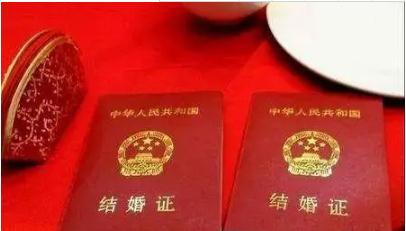 2022年结婚登记需要预约吗？民政局结婚登记需要什么材料？