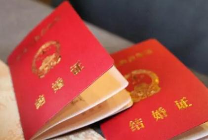 2022年结婚登记需要预约吗？民政局结婚登记需要什么材料？