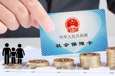 社保要交满多少年?社保未交满15年怎么办？