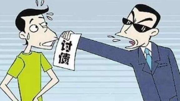 欠款纠纷怎么起诉?欠款纠纷属于什么案由?