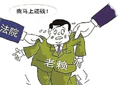 欠款纠纷怎么起诉?欠款纠纷属于什么案由?