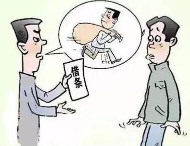 欠款纠纷怎么起诉?欠款纠纷属于什么案由?