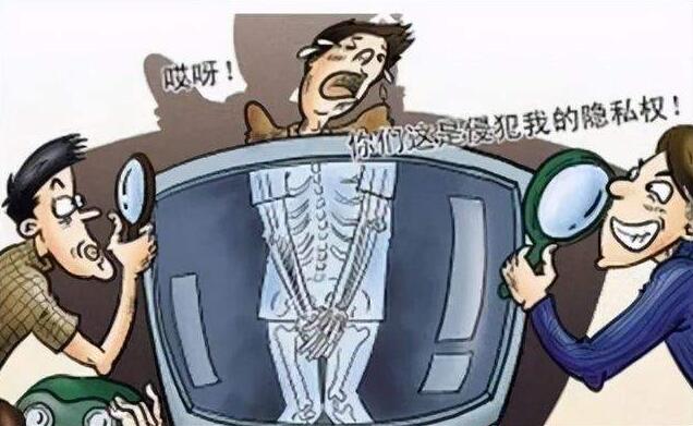 侵犯个人隐私权怎么判?侵犯个人隐私权要赔偿多少钱?