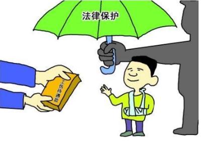 2022做伤残鉴定需要多少钱？受工伤伤残鉴定怎么做？