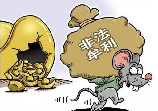 2022侵占罪多少钱才立案侵占罪只能自己起诉吗