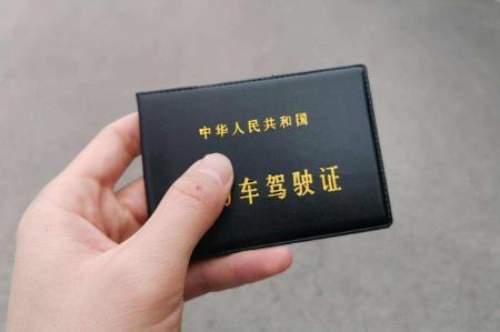 2022年驾照扣6分多久能恢复?六分的交通违章都有哪些?