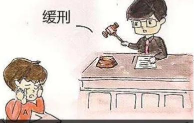 法定缓刑一年有案底吗？缓刑一年能外出吗？