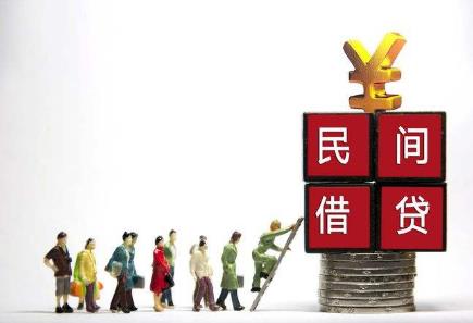 2022年利息高于多少算违法?利息高出的部分可以不还吗?