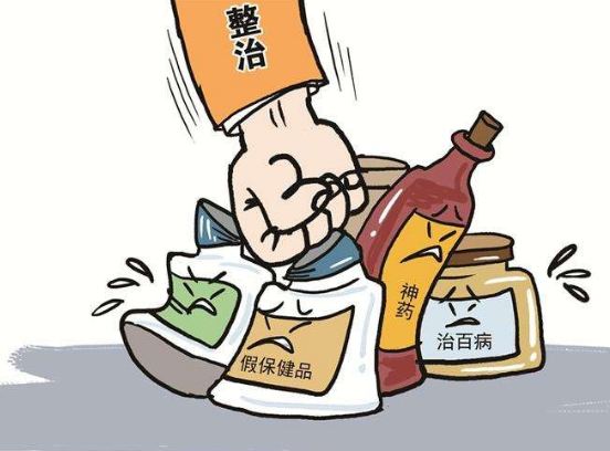 买到假货最高几倍赔偿?2022贩卖假货量刑标准