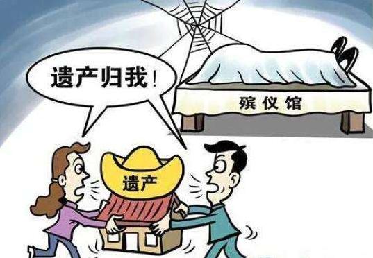 2022口头遗嘱有法律效力吗?怎么立口头遗嘱才有效?