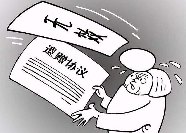 2022口头遗嘱有法律效力吗?怎么立口头遗嘱才有效?