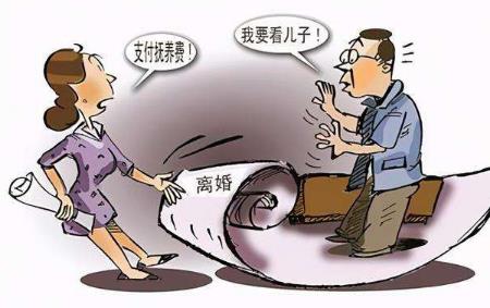 2022小孩抚养费标准一月多少钱?小孩抚养费给到多少岁?