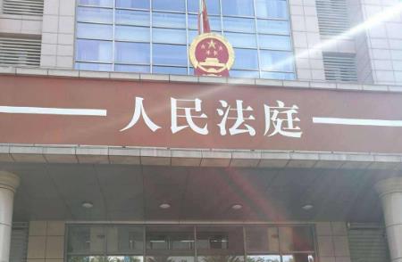 2022法院立案的基本条件是什么?法院立案的时间规定有哪些?