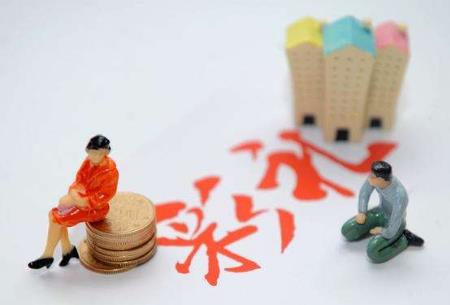 2022结婚后离婚彩礼钱需要退还吗?