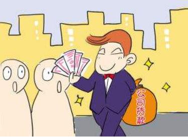 2022拖欠货款怎么起诉?拖欠货款起诉状范本是怎样的?