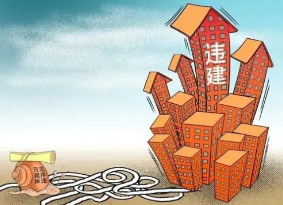 拆除违章建筑需要赔偿吗?2022拆除违章建筑补偿标准