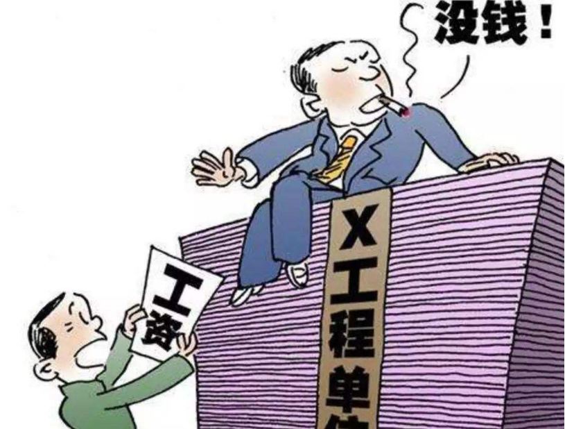 2022拖欠工程款怎么诉讼?拖欠工程款的诉讼时效有多久?