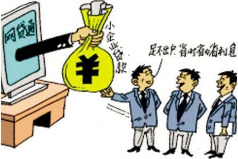 借款逾期多久可以起诉?借款逾期上征信多久能恢复正常?