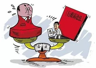 2022口头的行政复议会有用吗?行政复议期限是多久?