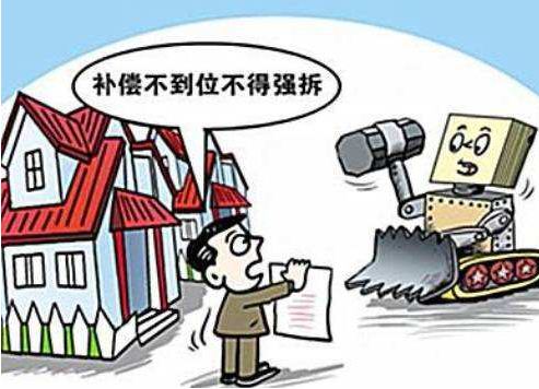 2022拆迁安置诉讼怎么受理?诉讼期间拆迁人可以拆迁吗?