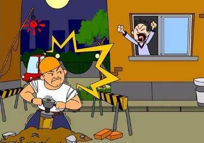 2022噪音扰民归哪个部门管?噪音扰民几点可以报警?